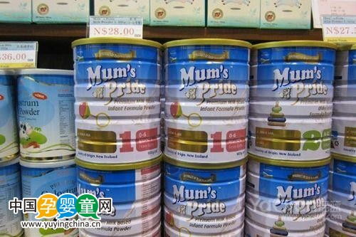 mum s pride母傲奶粉 为宝宝们送上物美价廉的高品质放心奶粉