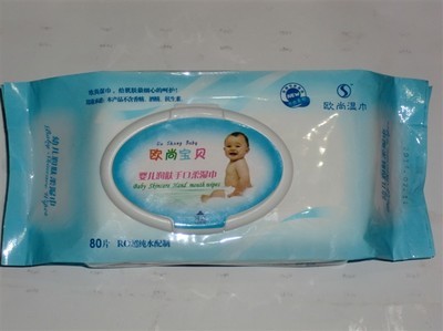 供应徐州欧尚婴儿湿巾(80片装)_纸业_世界工厂网中国产品信息库