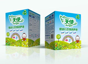 天使婴幼儿餐具洗涤剂包装设计 衣物洗护液包装设计 洗涤用品包装设计 上海餐具洗涤剂包装设计公司