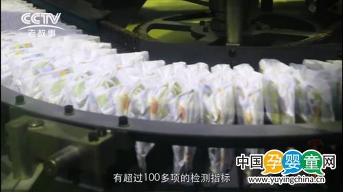 大王匠心呵护,只为给宝宝 柔软的爱