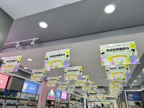 欧恩贝 孕婴世界战略合作,三年销售破150w罐,欧恩贝奶粉全面成分大受热捧