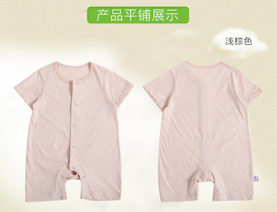 外贸婴儿连体衣夏季薄款韩版宝宝爬服短袖新生儿彩棉哈衣厂家批发