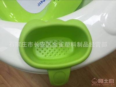 【厂家直销金雀婴儿浴盆宝宝洗澡盆加厚小孩洗澡盆新款301长89厘米】石家庄市长安区金雀塑料制品经营部 - 产品库