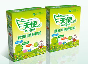 北京婴幼儿衣服洗涤剂包装设计 天使洗涤系列产品包装设计 餐具洗涤产品包装设计 上海日用品包装设计公司