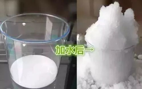 紧急曝光 临清人赶紧看