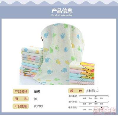 【卓棉优品厂家直销A类双层纱布浴巾童被纯棉儿童盖毯婴儿童被批发浴巾32股