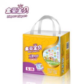 土豪宝贝婴儿用品加盟需要多少钱 土豪宝贝婴儿用品加盟费是多少 土豪宝贝婴儿用品加盟详情 3158创业信息网