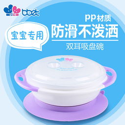母婴用品类主图