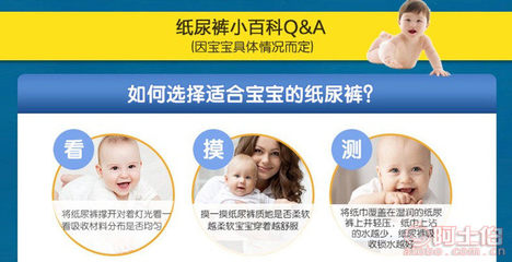【咔米小熊婴儿纸尿裤尿不湿L48片,SMLXL厂家包邮一件代发】晋江市梅岭乐亲卫生用品商行 - 产品库