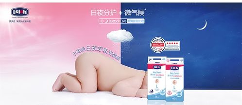 这家公司旗下母婴产品曾被检查出甲醛,如今要启动ipo了